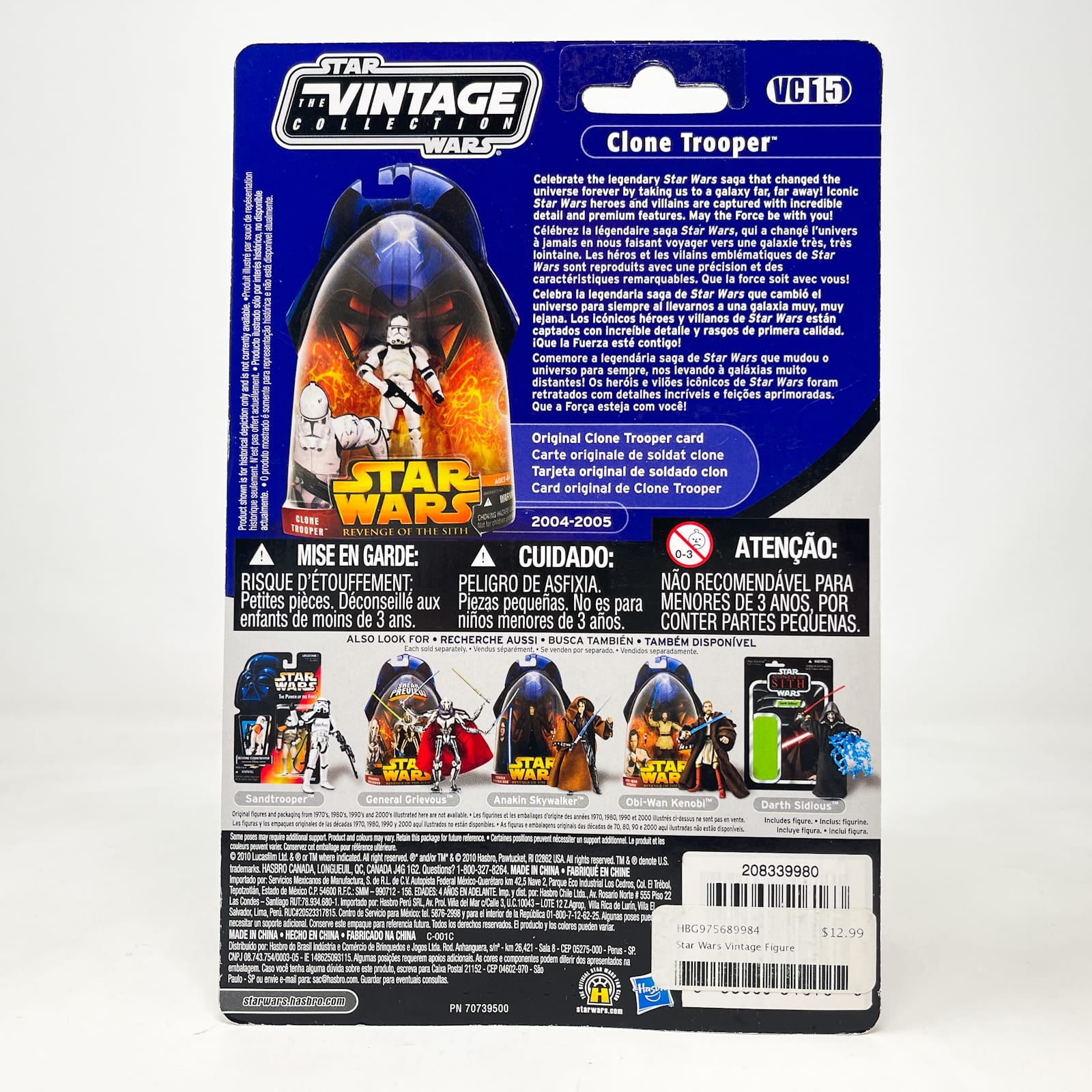 Vintage Hasbro Star Wars Vintage Collection Carded VC015 Clone Trooper - ROTS (2010) Canadian w/ Boba Fett Offer - The Vintage Collection