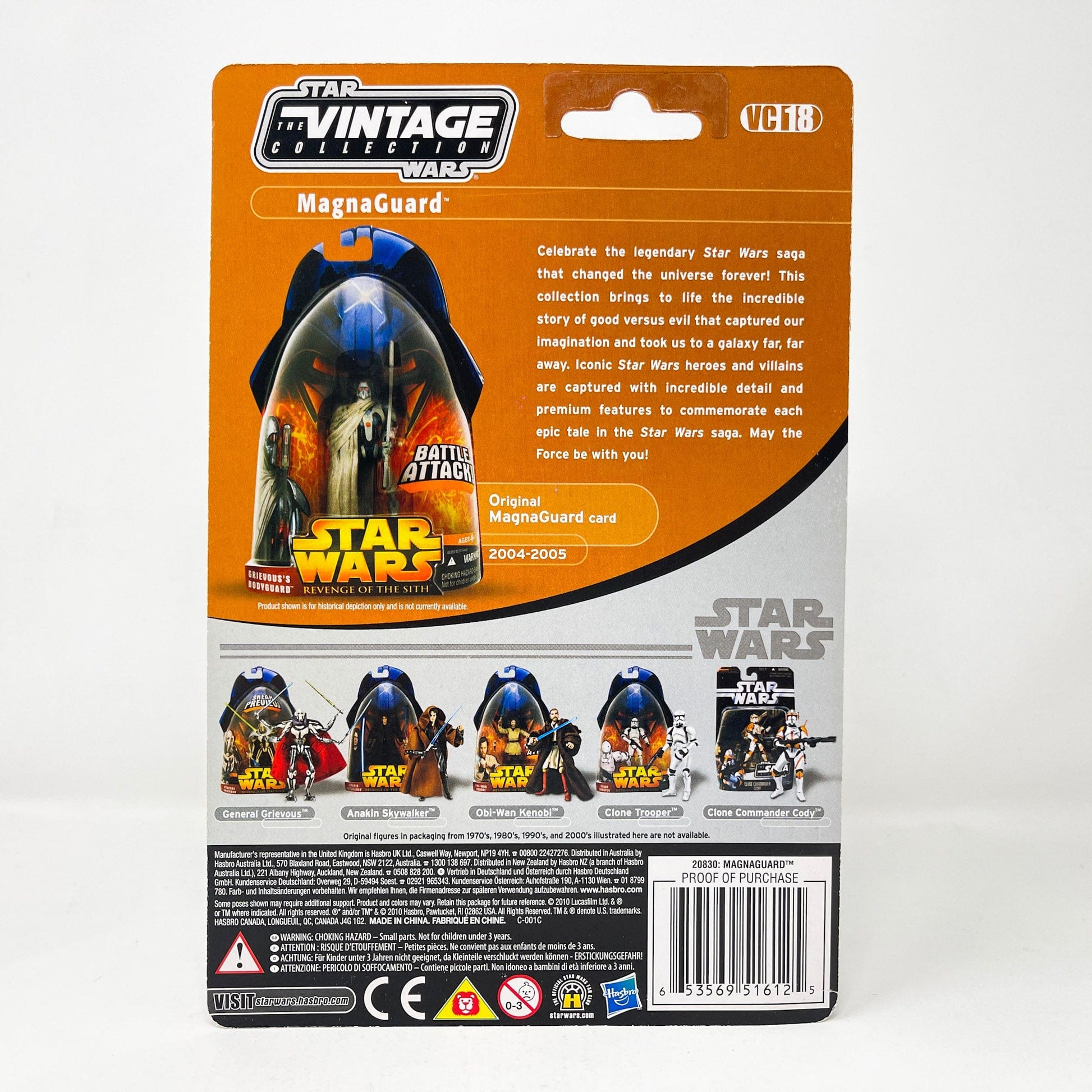 Vintage Hasbro Star Wars Vintage Collection Carded VC018 MagnaGuard (2010) w/ Boba Fett Offer - The Vintage Collection