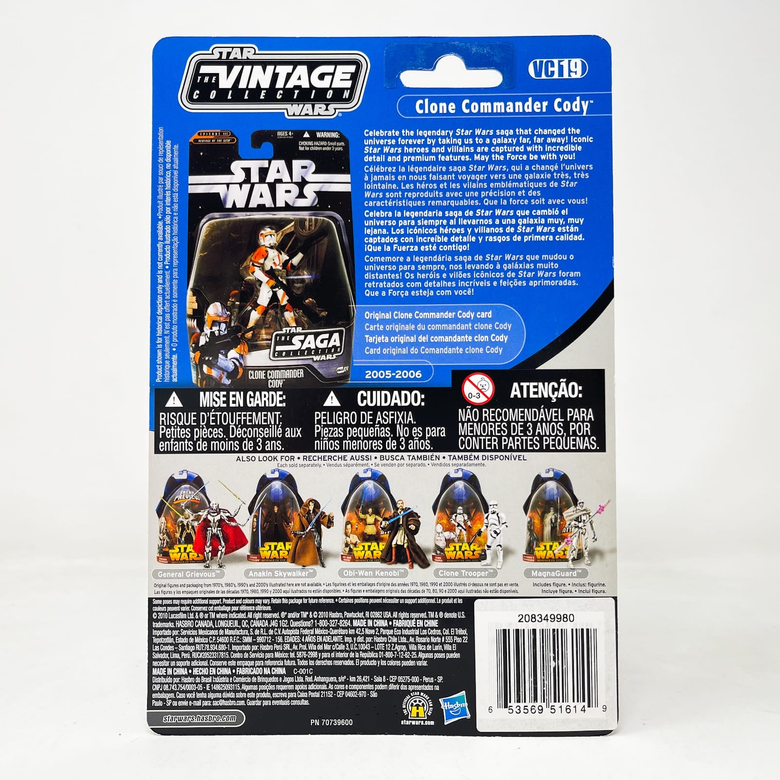 Vintage Hasbro Star Wars Vintage Collection Carded VC019 Clone Commander Cody 2010 - Canadian Fett Offer - Hasbro Vintage Collection