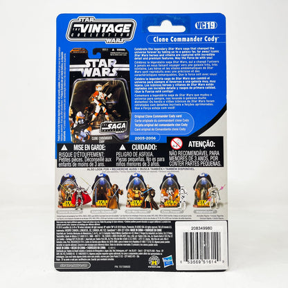 Vintage Hasbro Star Wars Vintage Collection Carded VC019 Clone Commander Cody 2010 - Canadian Fett Offer - Hasbro Vintage Collection