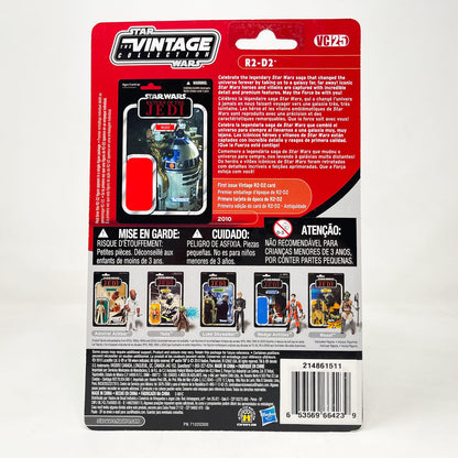 Vintage Hasbro Star Wars Vintage Collection Carded VC025 R2-D2 -Canadian Cardback - Hasbro Vintage Collection