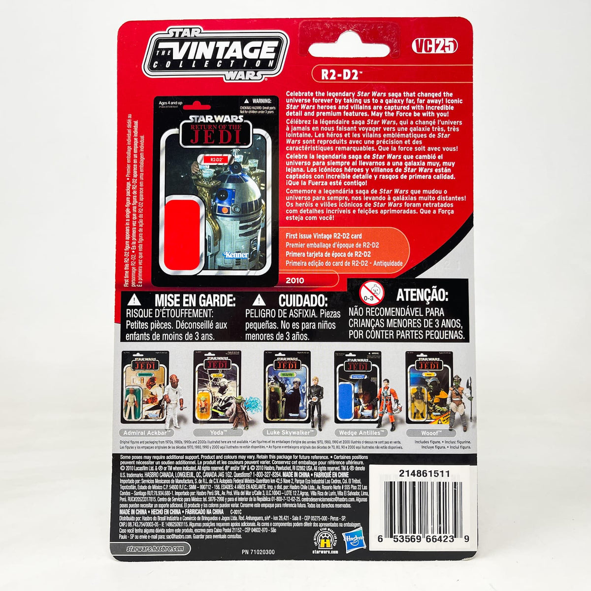 Vintage Hasbro Star Wars Vintage Collection Carded VC025 R2-D2 -Canadian Cardback - Hasbro Vintage Collection