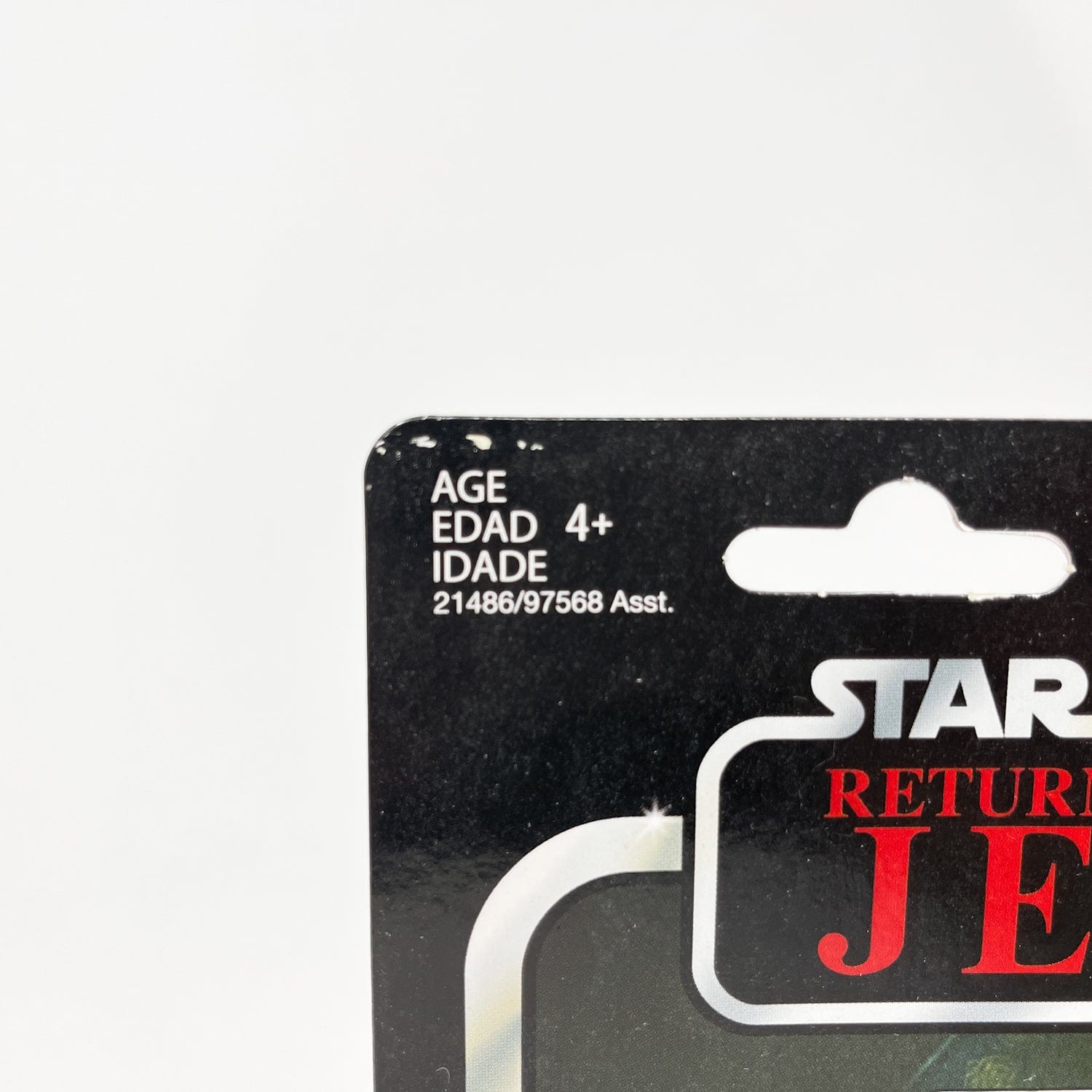 Vintage Hasbro Star Wars Vintage Collection Carded VC025 R2-D2  - The Vintage Collection Hasbro Star Wars