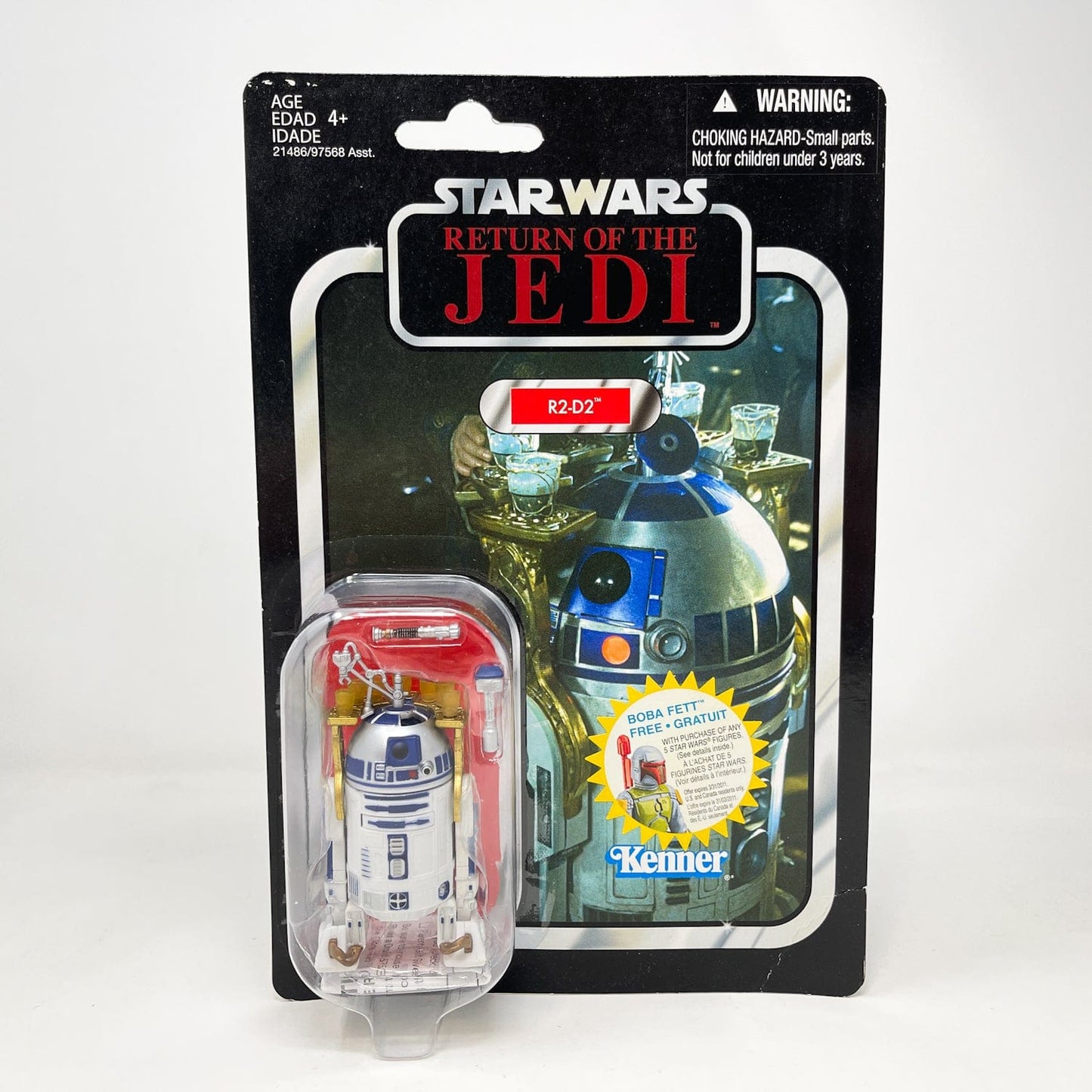 Vintage Hasbro Star Wars Vintage Collection Carded VC025 R2-D2  - The Vintage Collection Hasbro Star Wars