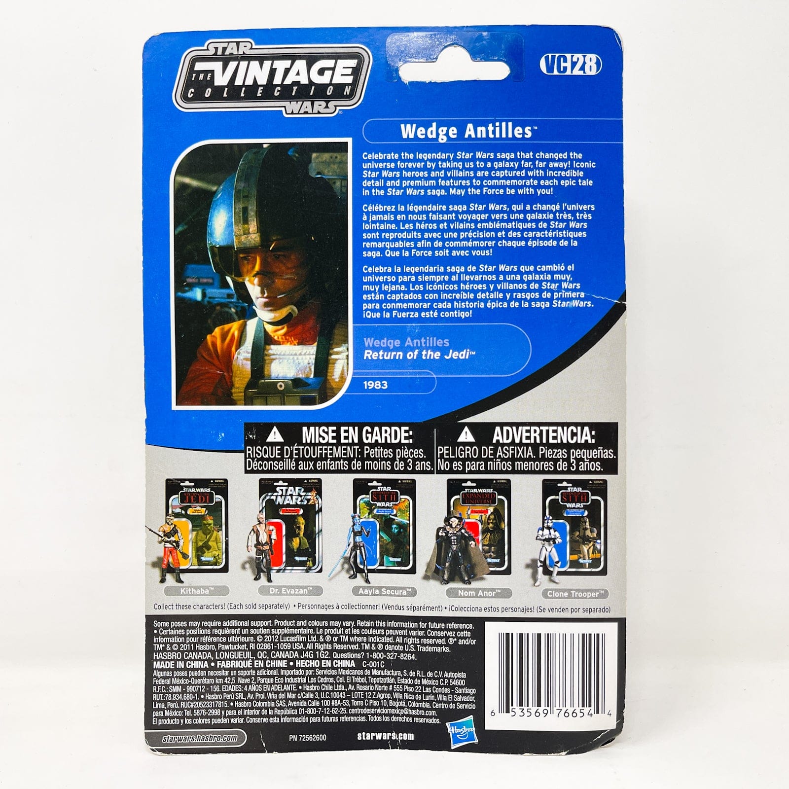 Vintage Hasbro Star Wars Vintage Collection Carded VC028 Wedge Antilles Canadian Cardback  - The Vintage Collection