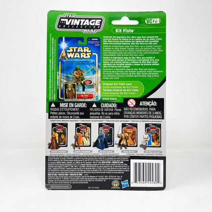 Vintage Hasbro Star Wars Vintage Collection Carded VC029 Kit Fisto - AOTC (2010) Canadian Offerless - The Vintage Collection