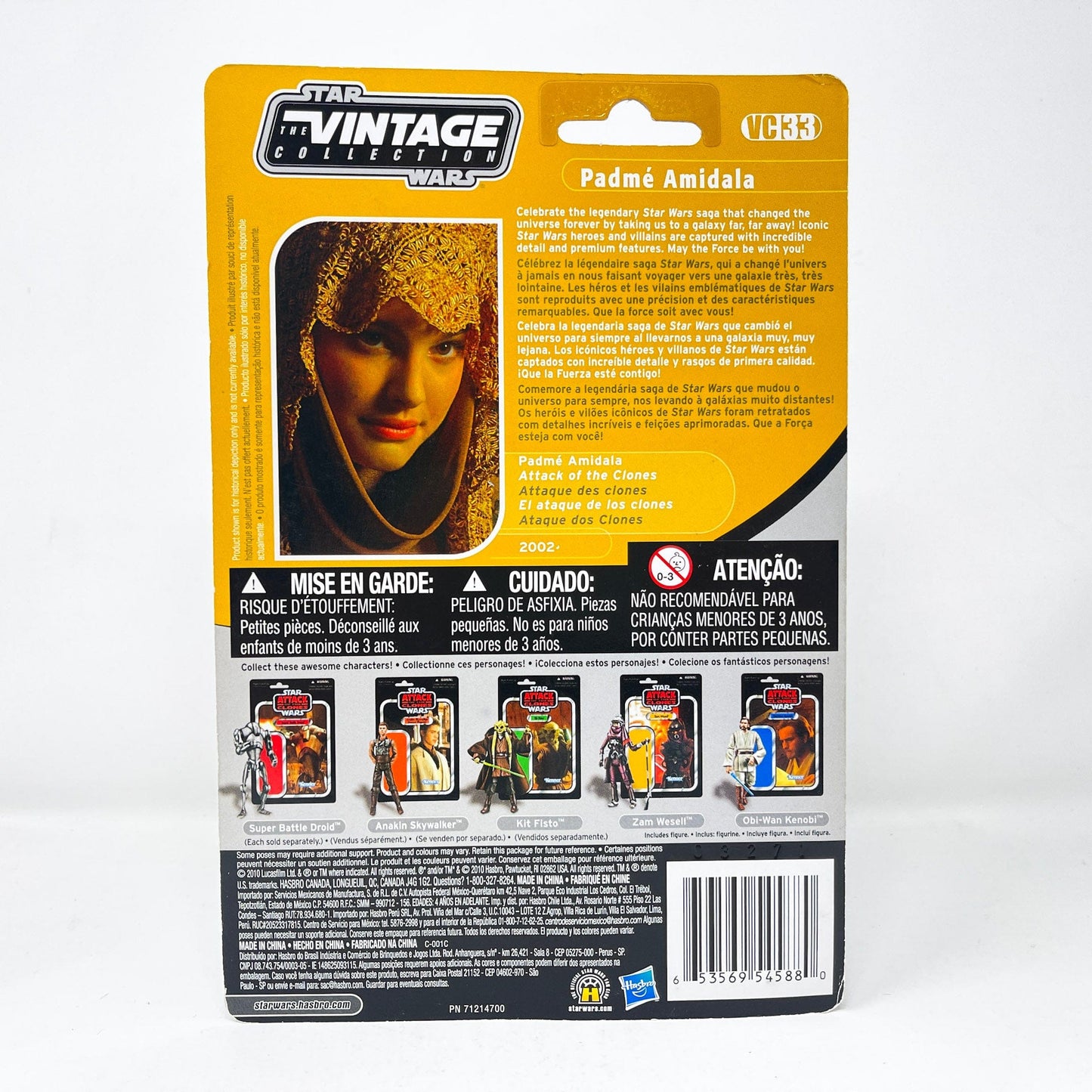 Vintage Hasbro Star Wars Vintage Collection Carded VC033 Padme Amidala - Peasant Disguise (2010) Canadian Offerless - The Vintage Collection Hasbro Star Wars