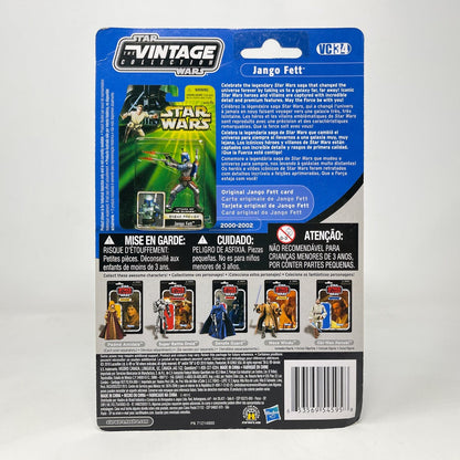 Vintage Hasbro Star Wars Vintage Collection Carded VC034 Jango Fett - ATOC (2011) - The Vintage Collection Hasbro Star Wars