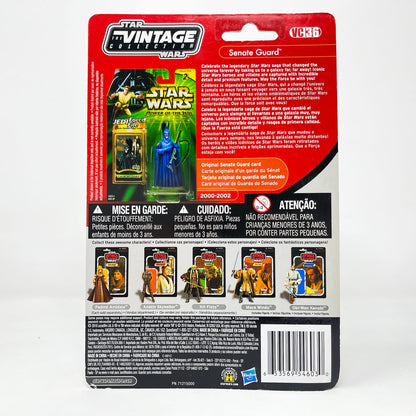 Vintage Hasbro Star Wars Vintage Collection Carded VC036 Senate Guard - ATOC (2010) Canadian Offerless - The Vintage Collection