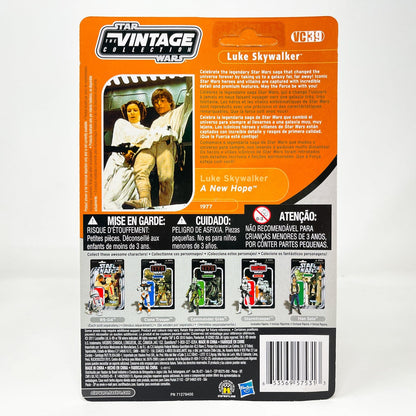 Vintage Hasbro Star Wars Vintage Collection Carded VC039 Luke Skywalker - Death Star Escape (Canadian Cardback) 2011 - The Vintage Collection