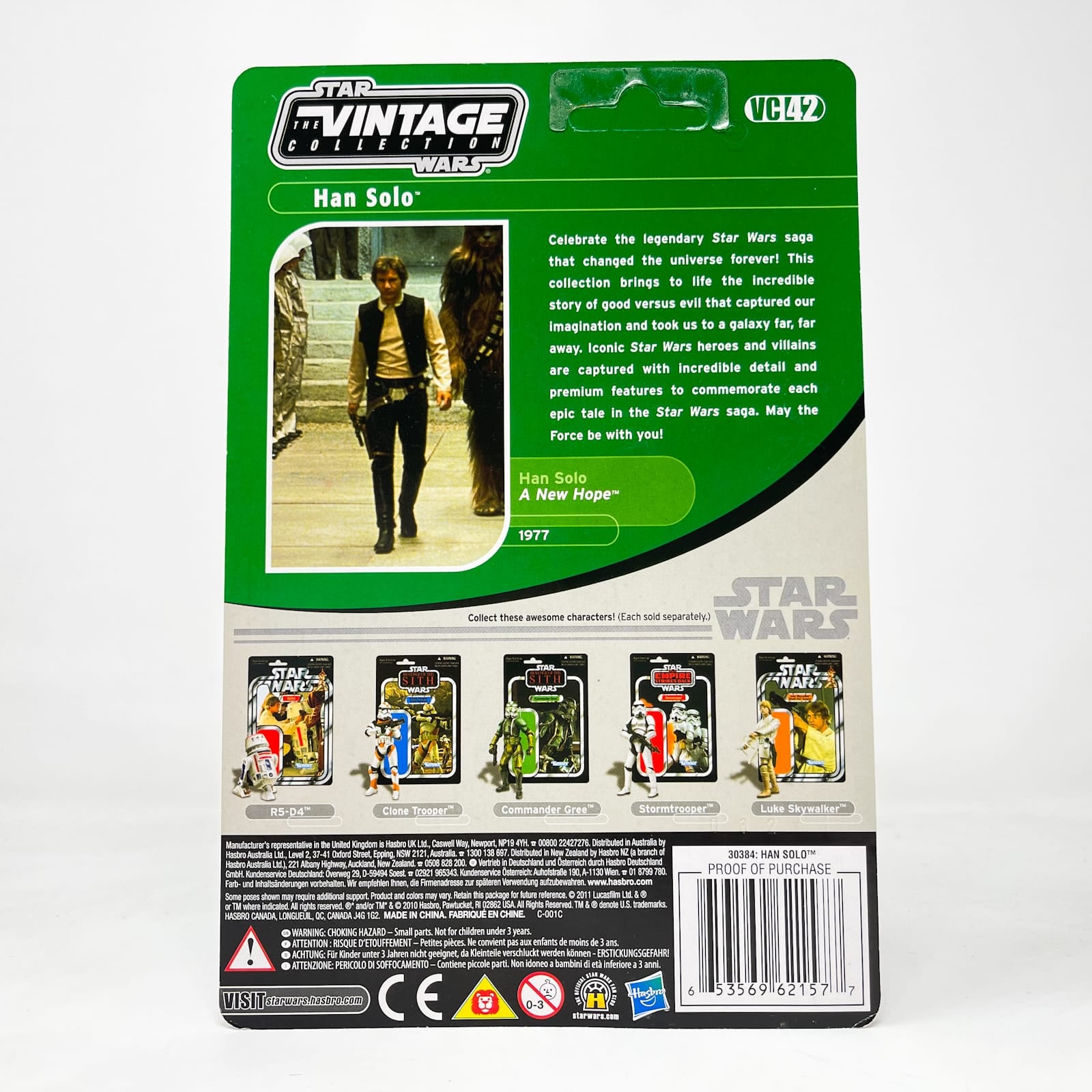 Vintage Hasbro Star Wars Vintage Collection Carded VC042 Han Solo (Yavin Ceremony) - Star Wars - The Vintage Collection (2011)