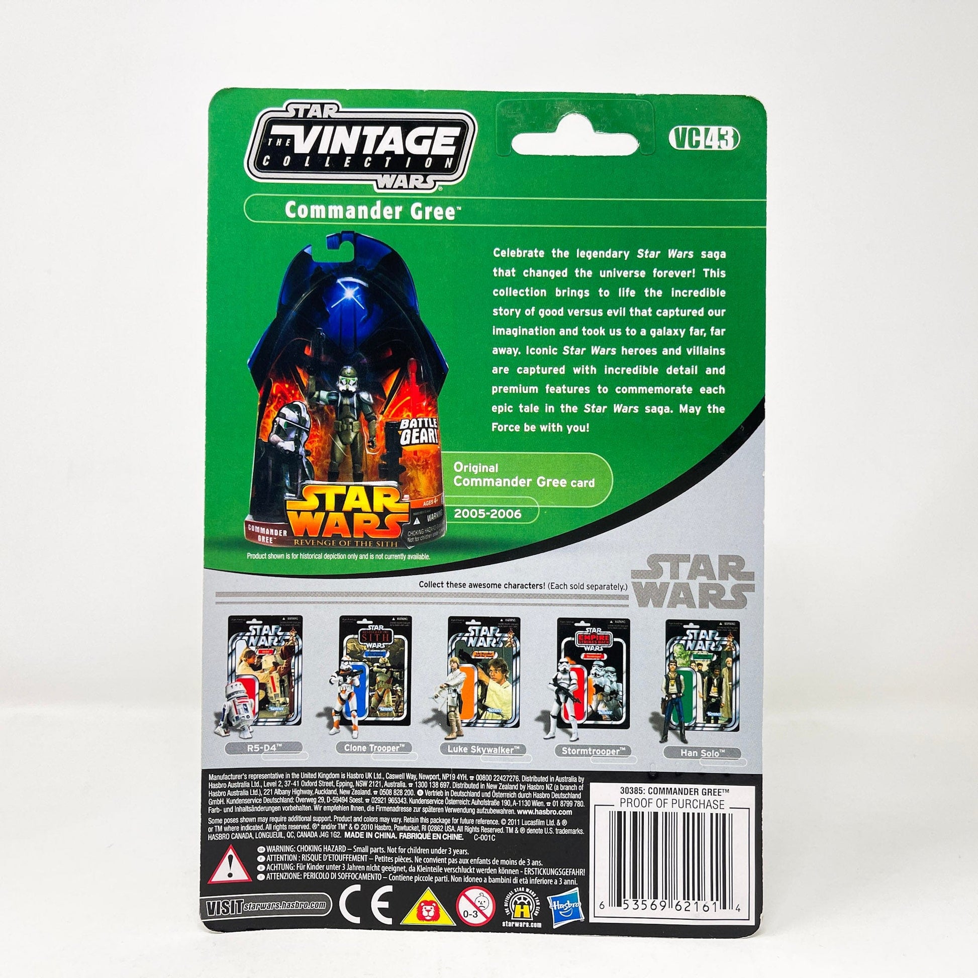 Vintage Hasbro Star Wars Vintage Collection Carded VC043 Commander Gree (2010) - The Vintage Collection