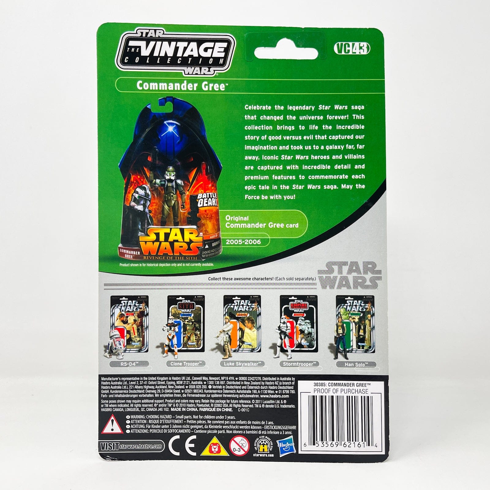 Vintage Hasbro Star Wars Vintage Collection Carded VC043 Commander Gree (2010) - The Vintage Collection