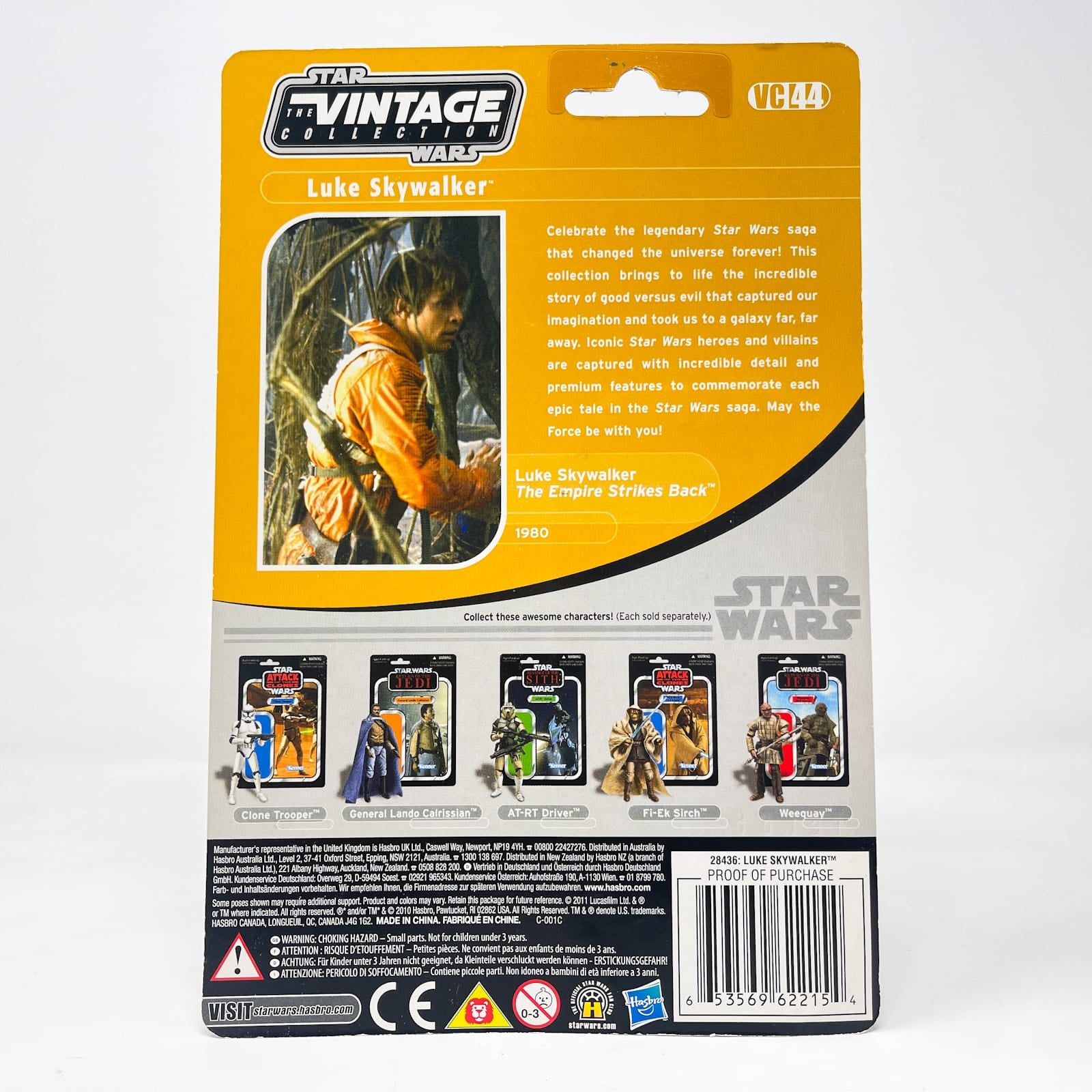 Vintage Hasbro Star Wars Vintage Collection Carded VC044 Luke Skywalker - Dagobah Landing (2011) - The Vintage Collection Hasbro Star Wars