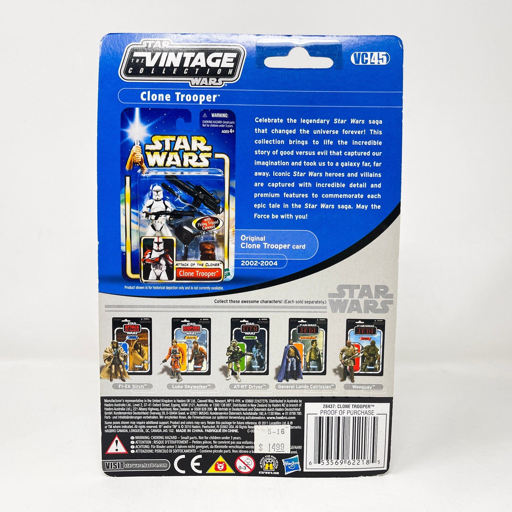 Vintage Hasbro Star Wars Vintage Collection Carded VC045 Clone Trooper - AOTC (2010) Offerless - The Vintage Collection