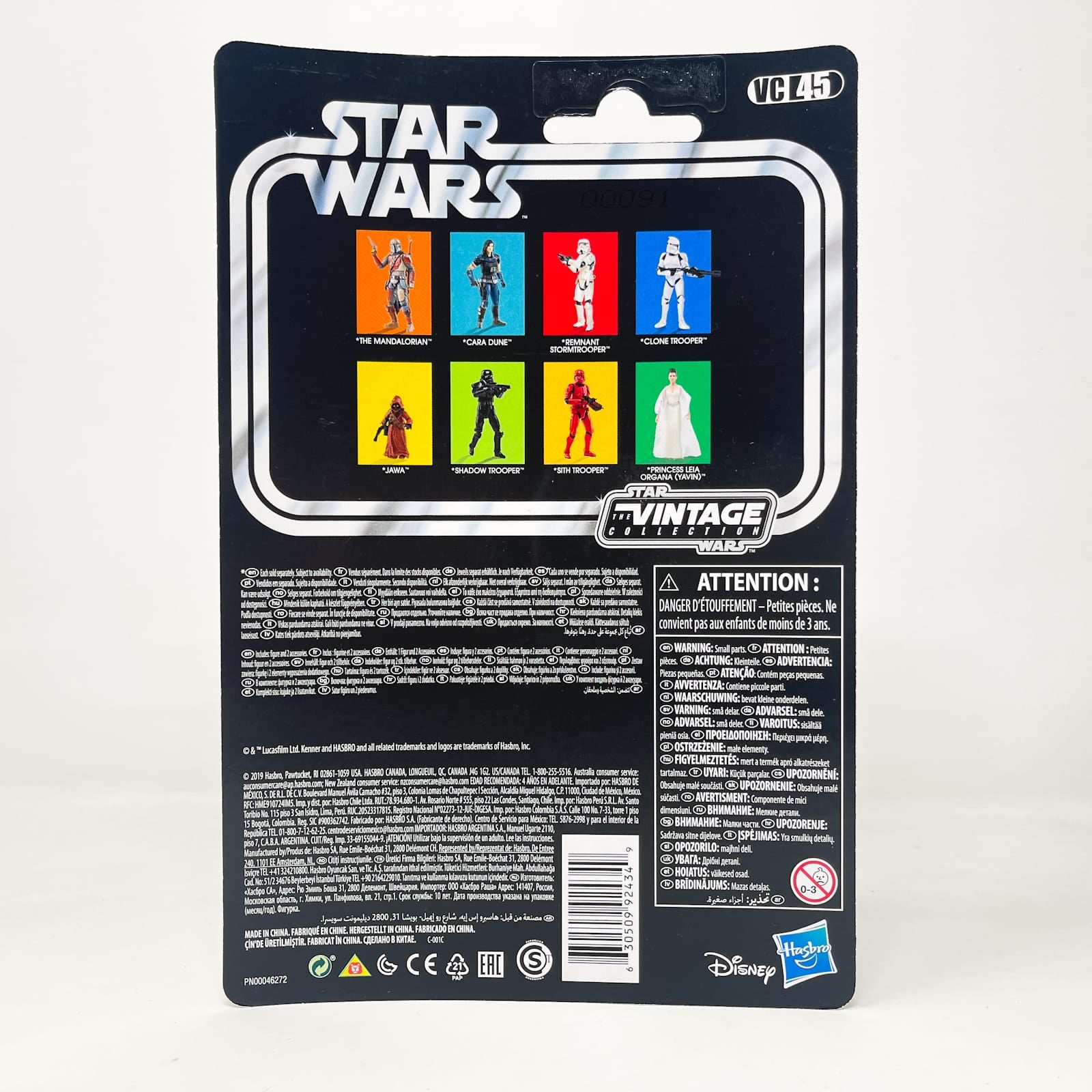Vintage Hasbro Star Wars Vintage Collection Carded VC045 Clone Trooper - AOTC (2019) Reissue - The Vintage Collection Hasbro Star Wars