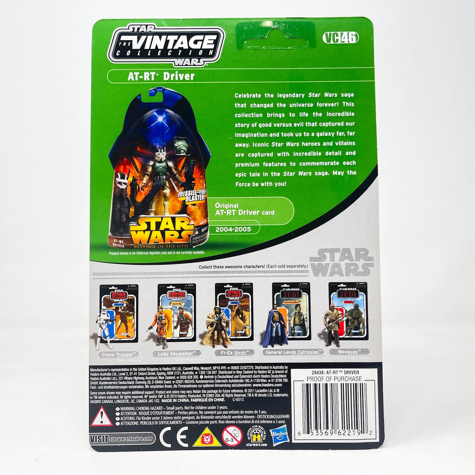 Vintage Hasbro Star Wars Vintage Collection Carded VC046 AT-RT Driver (Unpunched) - The Vintage Collection Hasbro Star Wars