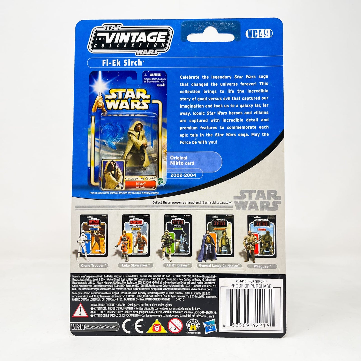 Vintage Hasbro Star Wars Vintage Collection Carded VC049 Fi-Ek Sirch (Jedi Knight) 2011 - Habsro Vintage Collection