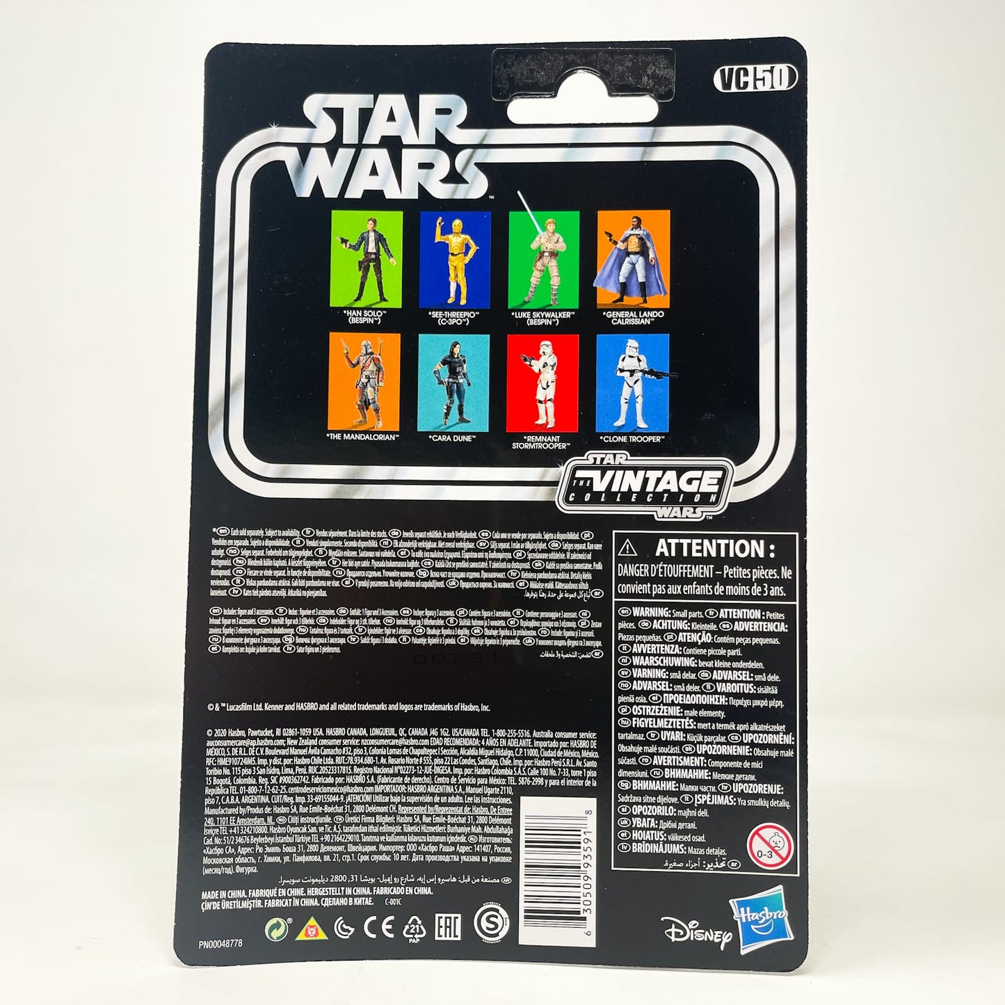 Vintage Hasbro Star Wars Vintage Collection Carded VC050 Han Solo - Bespin (2020) - The Vintage Collection