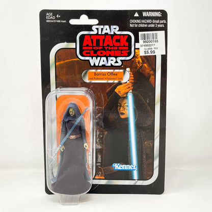 Vintage Hasbro Star Wars Vintage Collection Carded VC051 Barriss Offee- Offerless Canadian Cardback - The Vintage Collection