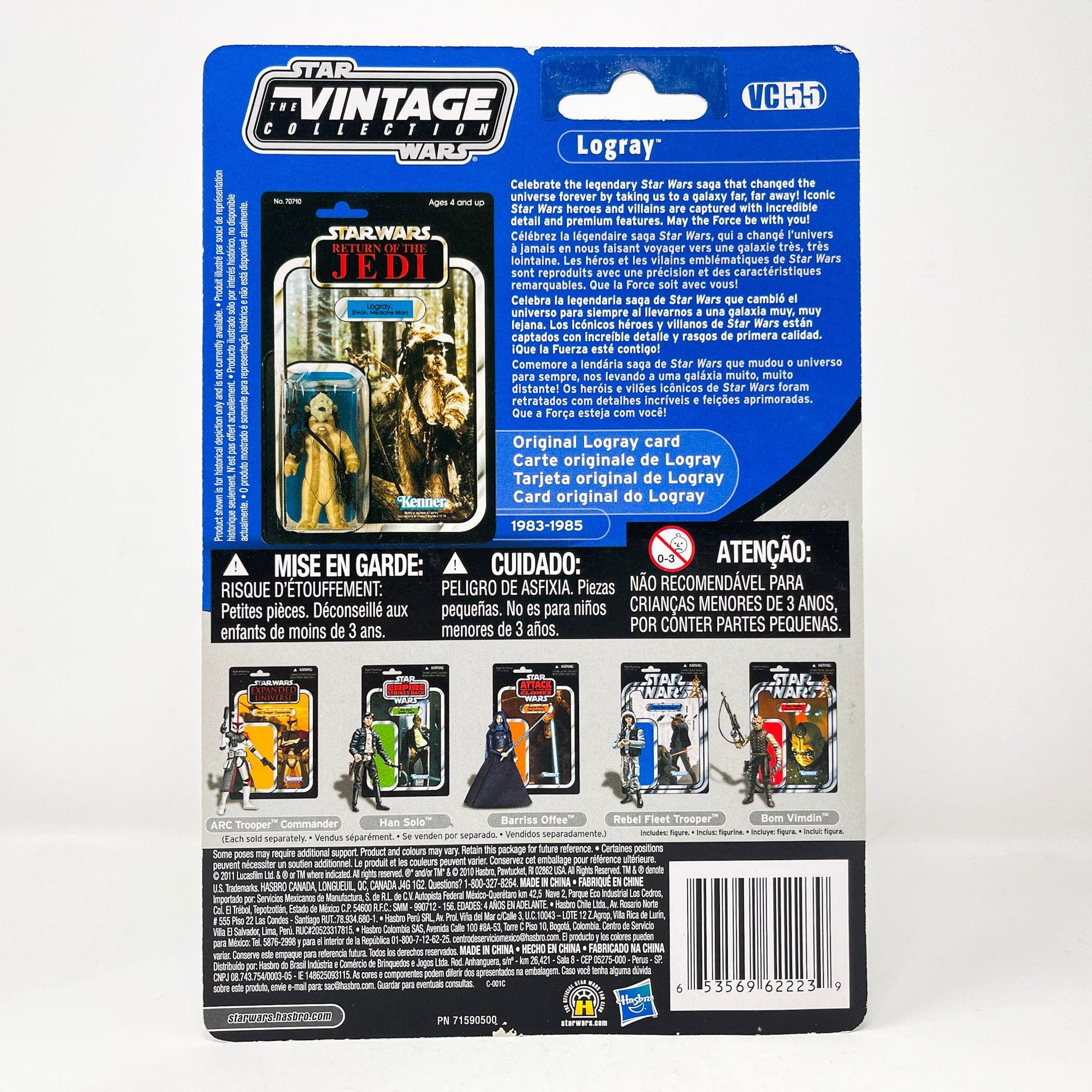 Vintage Hasbro Star Wars Vintage Collection Carded VC055 Logray - ROTJ (2011) Canadian - The Vintage Collection