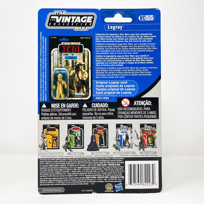 Vintage Hasbro Star Wars Vintage Collection Carded VC055 Logray - ROTJ (2011) Canadian - The Vintage Collection