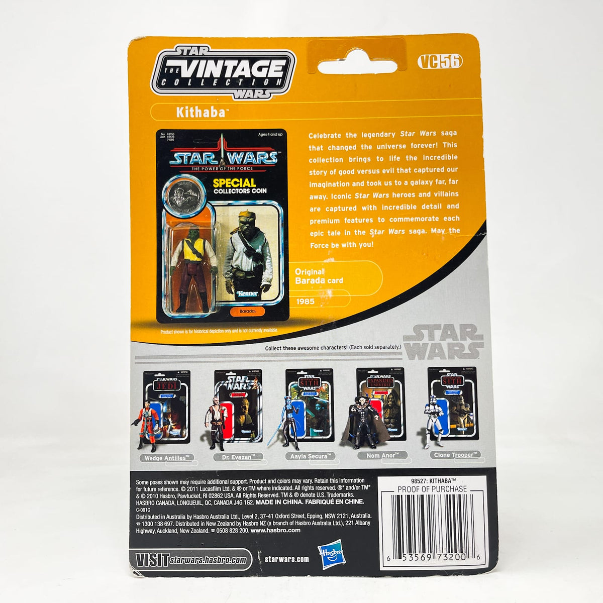 Vintage Hasbro Star Wars Vintage Collection Carded VC056 Kithaba (Skiff Guard) 2012 - Hasbro The Vintage Collection