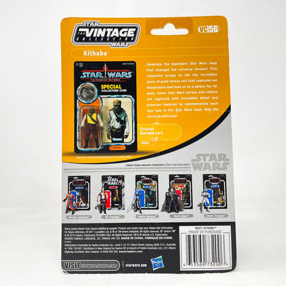 Vintage Hasbro Star Wars Vintage Collection Carded VC056 Kithaba (Skiff Guard) 2012 - Hasbro The Vintage Collection