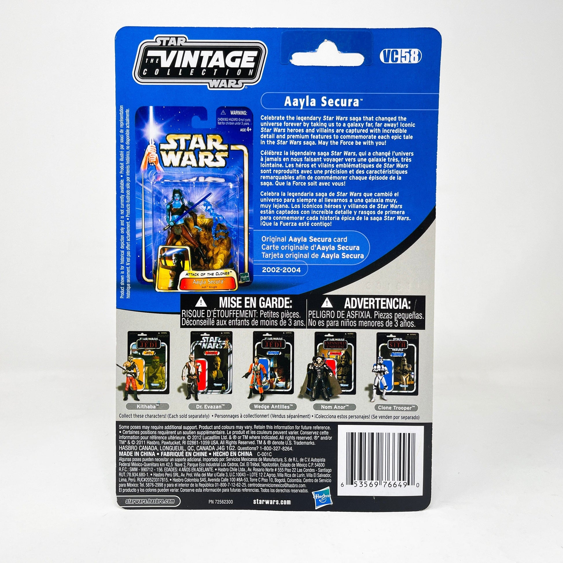 Vintage Hasbro Star Wars Vintage Collection Carded VC058 Aayla Secura - ROTS (2011) - Canadian Offerless - The Vintage Collection