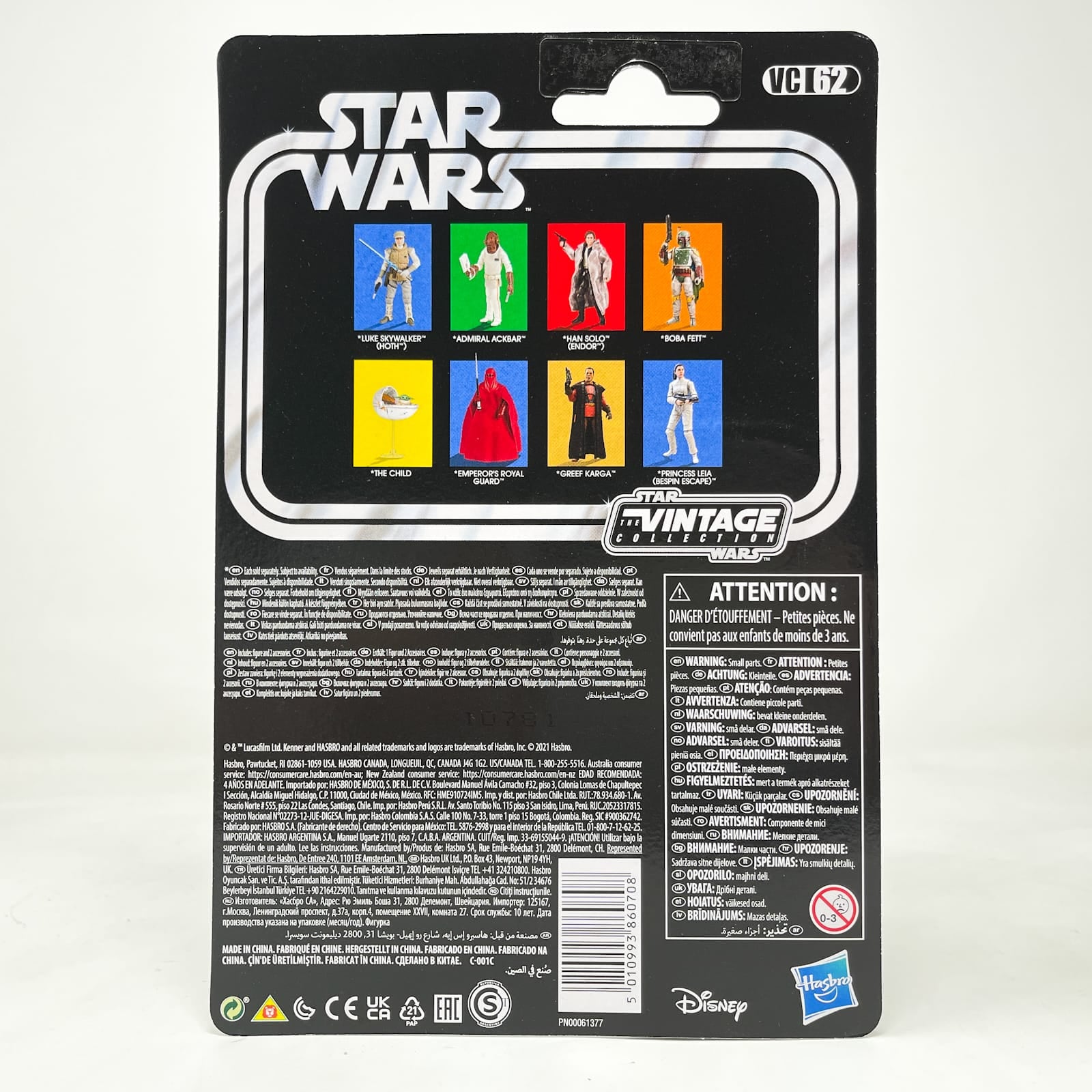 Vintage Hasbro Star Wars Vintage Collection Carded VC062 Han Solo (Endor) Reissue - The Vintage Collection Hasbro Star Wars