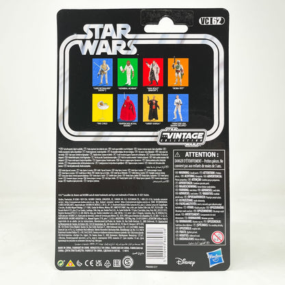 Vintage Hasbro Star Wars Vintage Collection Carded VC062 Han Solo (Endor) Reissue - The Vintage Collection Hasbro Star Wars