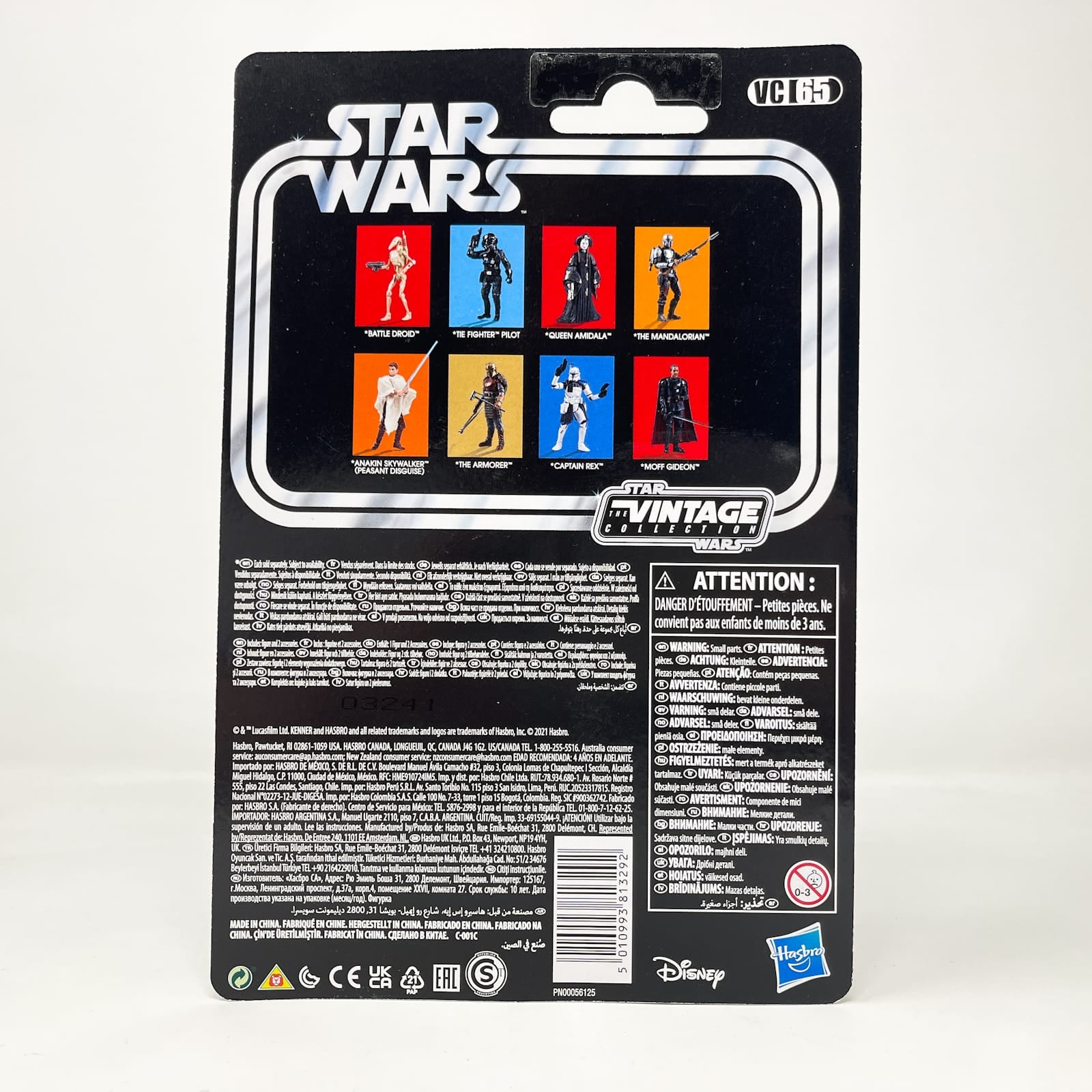 Vintage Hasbro Star Wars Vintage Collection Carded VC065 Tie Fighter Pilot (ROTJ) Reissue- The Vintage Collection Hasbro Star Wars (2021)