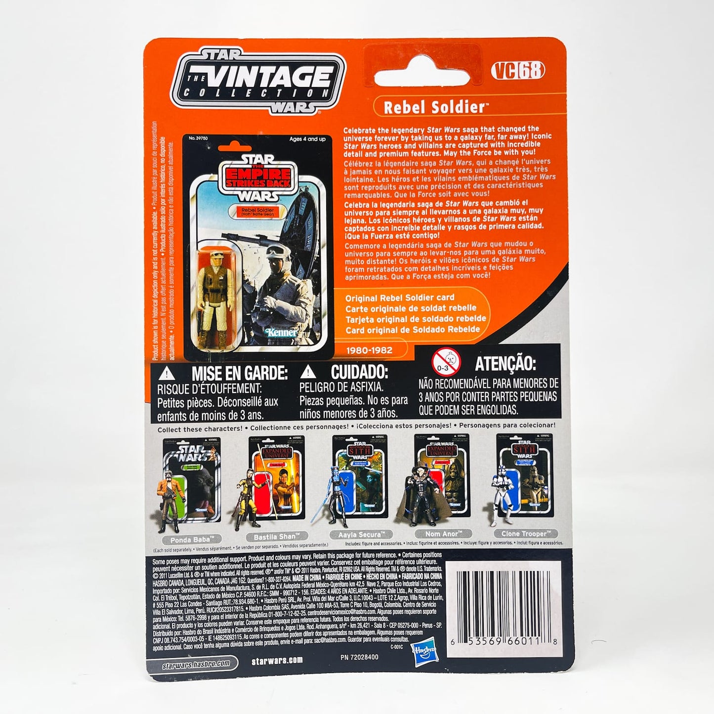 Vintage Hasbro Star Wars Vintage Collection Carded VC068 Rebel Soldier (2011) Canadian Offerless - The Vintage Collection Hasbro Star Wars