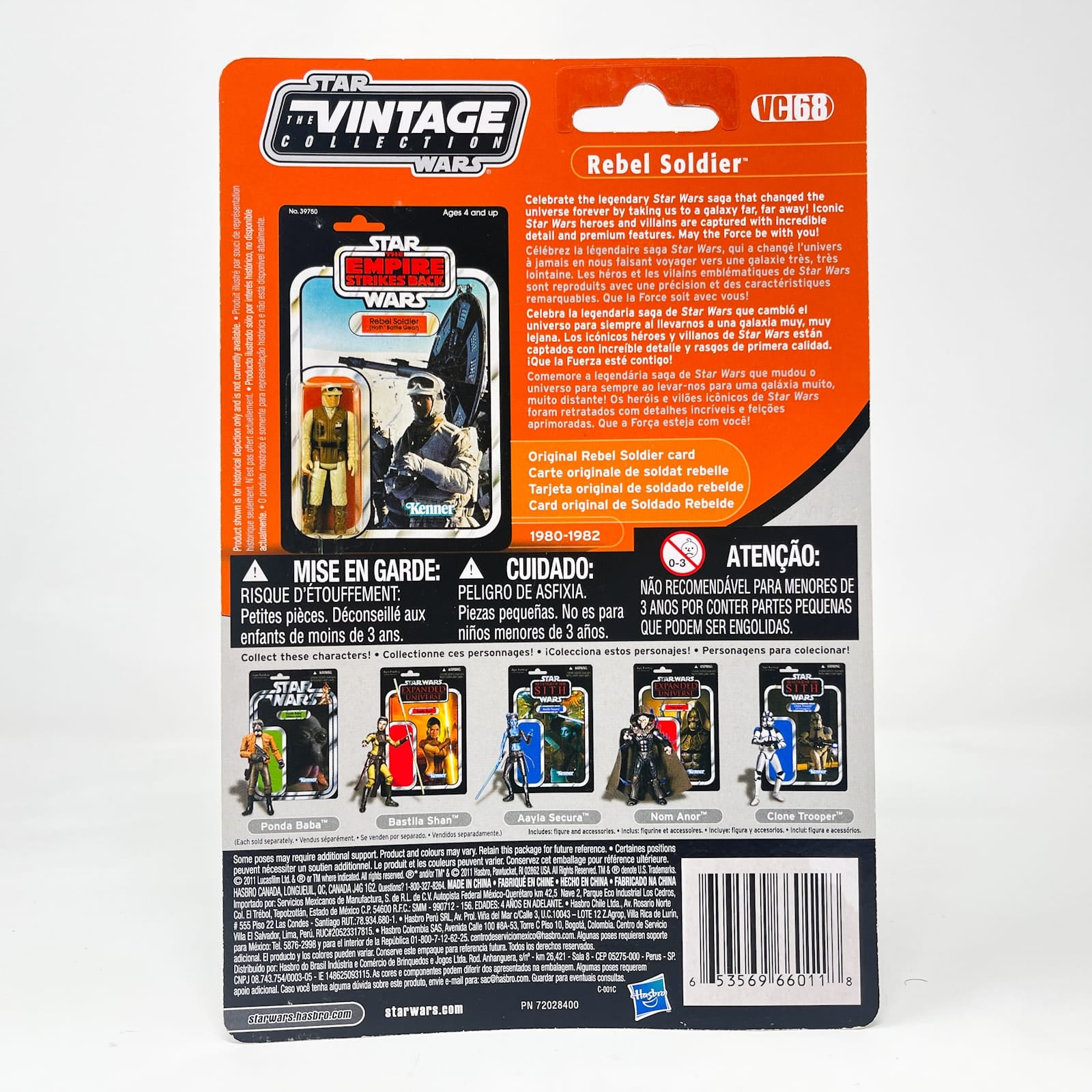 Vintage Hasbro Star Wars Vintage Collection Carded VC068 Rebel Soldier (2011) Canadian Offerless - The Vintage Collection Hasbro Star Wars