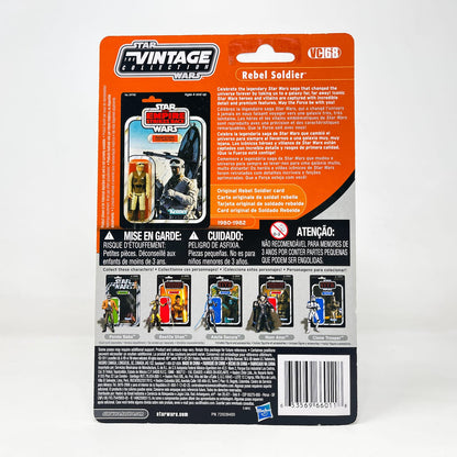 Vintage Hasbro Star Wars Vintage Collection Carded VC068 Rebel Soldier (2011) Canadian Offerless - The Vintage Collection Hasbro Star Wars