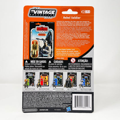 Vintage Hasbro Star Wars Vintage Collection Carded VC068 Rebel Soldier (2011) Canadian - The Vintage Collection Hasbro Star Wars