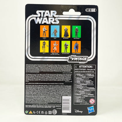 Vintage Hasbro Star Wars Vintage Collection Carded VC068 Rebel Soldier (Reissue) - The Vintage Collection Hasbro Star Wars