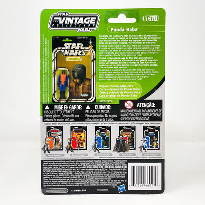 Vintage Hasbro Star Wars Vintage Collection Carded VC070 Ponda Baba (2011) Canadian Offerless - The Vintage Collection