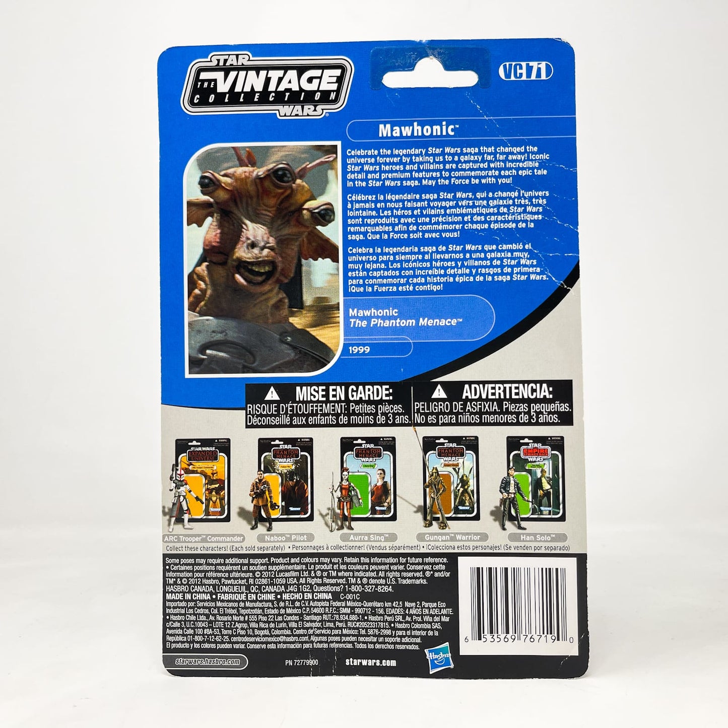 Vintage Hasbro Star Wars Vintage Collection Carded VC071 Mawhonic - Podracer Pilot (2012) Canadian - The Vintage Collection (2012)