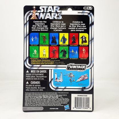 Vintage Hasbro Star Wars Vintage Collection Carded VC075 Qui-Gon Jinn - TPM (2012) Canadian Package w/Maul Offer - The Vintage Collection