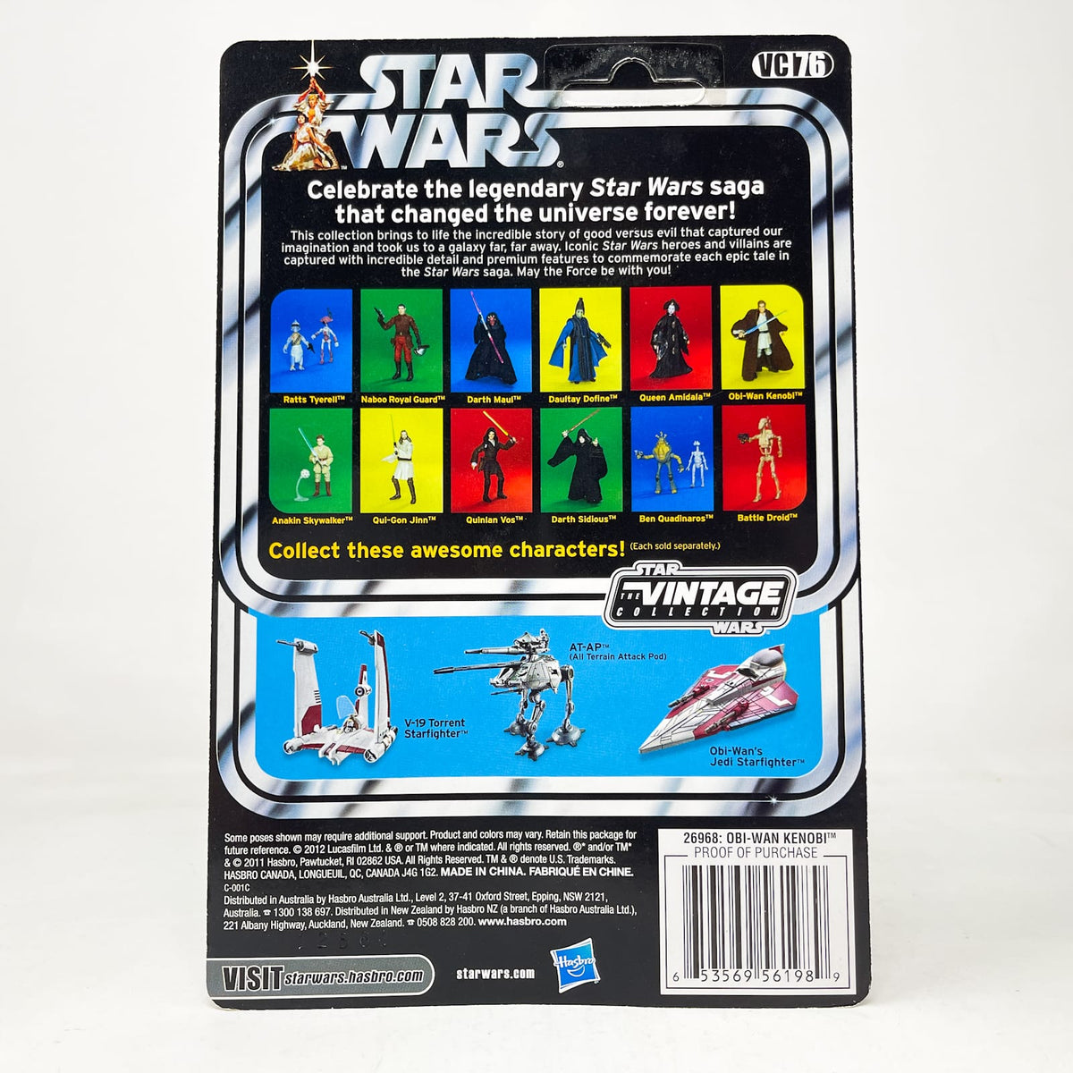 Vintage Hasbro Star Wars Vintage Collection Carded VC076 Obi-Wan Kenobi Offerless - TPM (2012) - The Vintage Collection