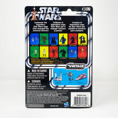 Vintage Hasbro Star Wars Vintage Collection Carded VC076 Obi-Wan Kenobi - TPM (2012) - Canadian Offerless - The Vintage Collection