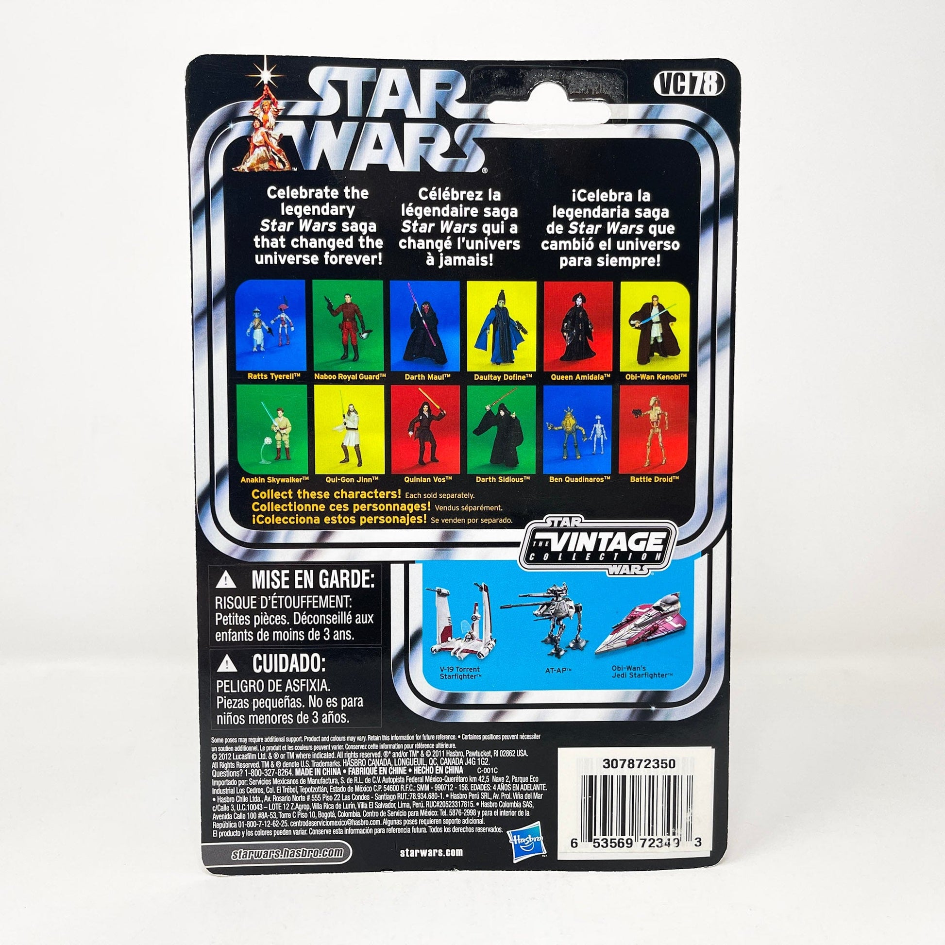 Vintage Hasbro Star Wars Vintage Collection Carded VC078 Battle Droid - TPM (2012) Canadian w/ Maul Offer - The Vintage Collection