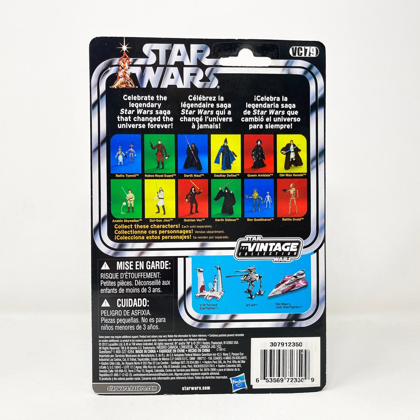 Vintage Hasbro Star Wars Vintage Collection Carded VC079 Darth Sidious - TPM (2012) Canadian w/ Maul Offer - The Vintage Collection