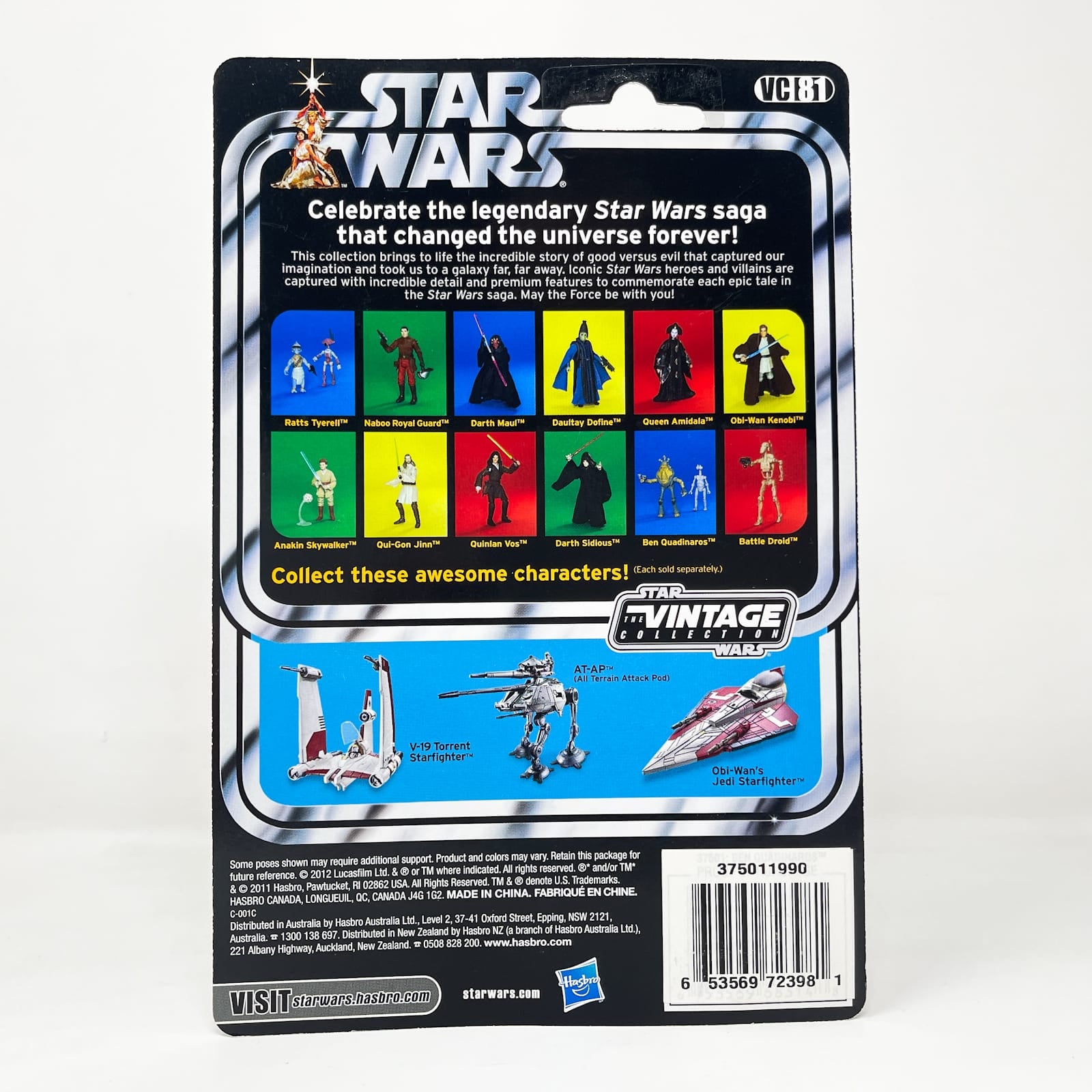 Star Wars VC081 Ben Quadinaros & Otoga-222 - The Vintage