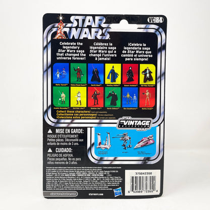 Vintage Hasbro Star Wars Vintage Collection Carded VC084 Queen Amidala - TPM (2012) Canadian w/ Maul Offer - The Vintage Collection