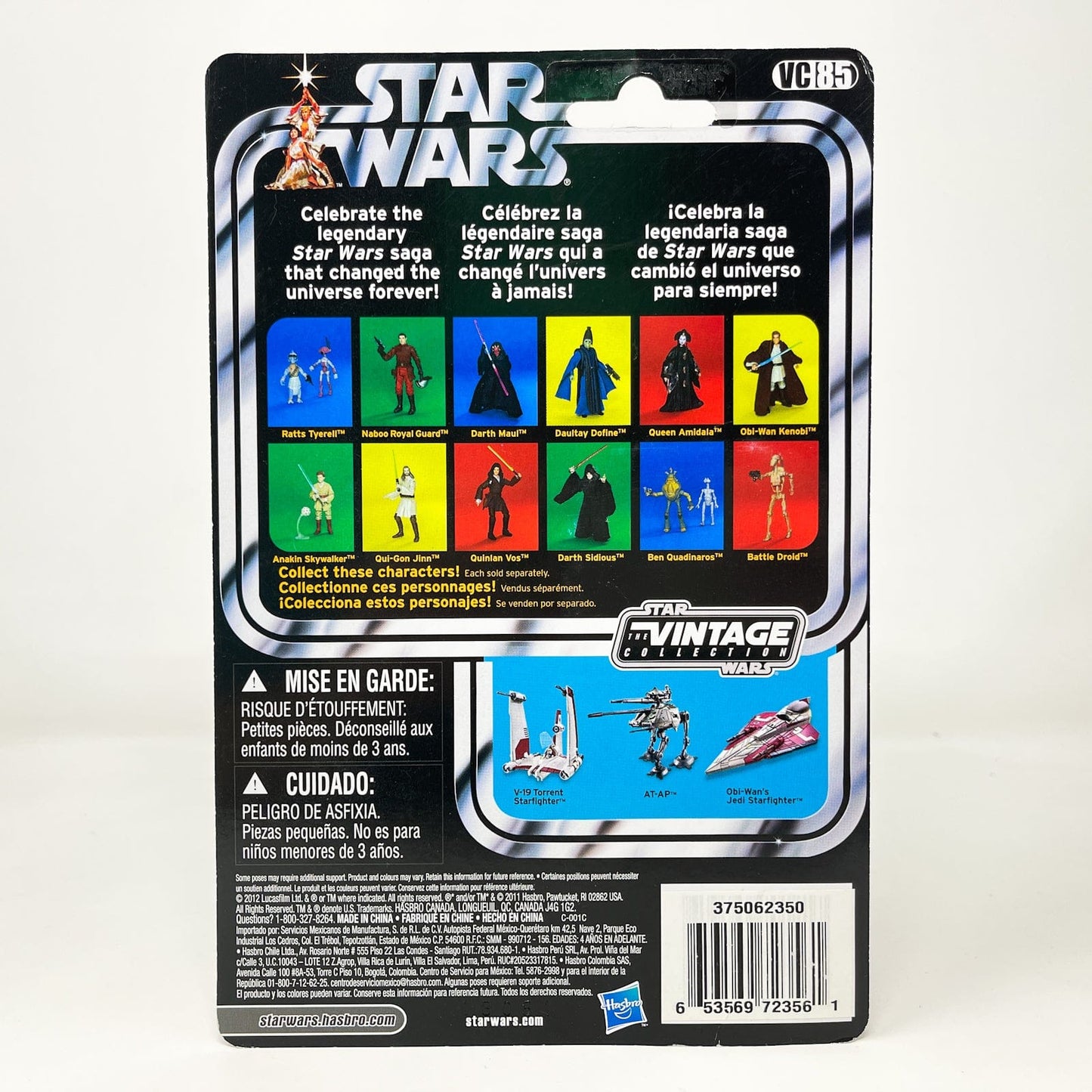 Vintage Hasbro Star Wars Vintage Collection Carded VC085 Quinlan Vos - TPM (2011) The Vintage Collection Hasbro Star Wars