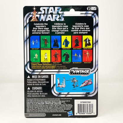 Vintage Hasbro Star Wars Vintage Collection Carded VC085 Quinlan Vos - TPM (2011) The Vintage Collection Hasbro Star Wars