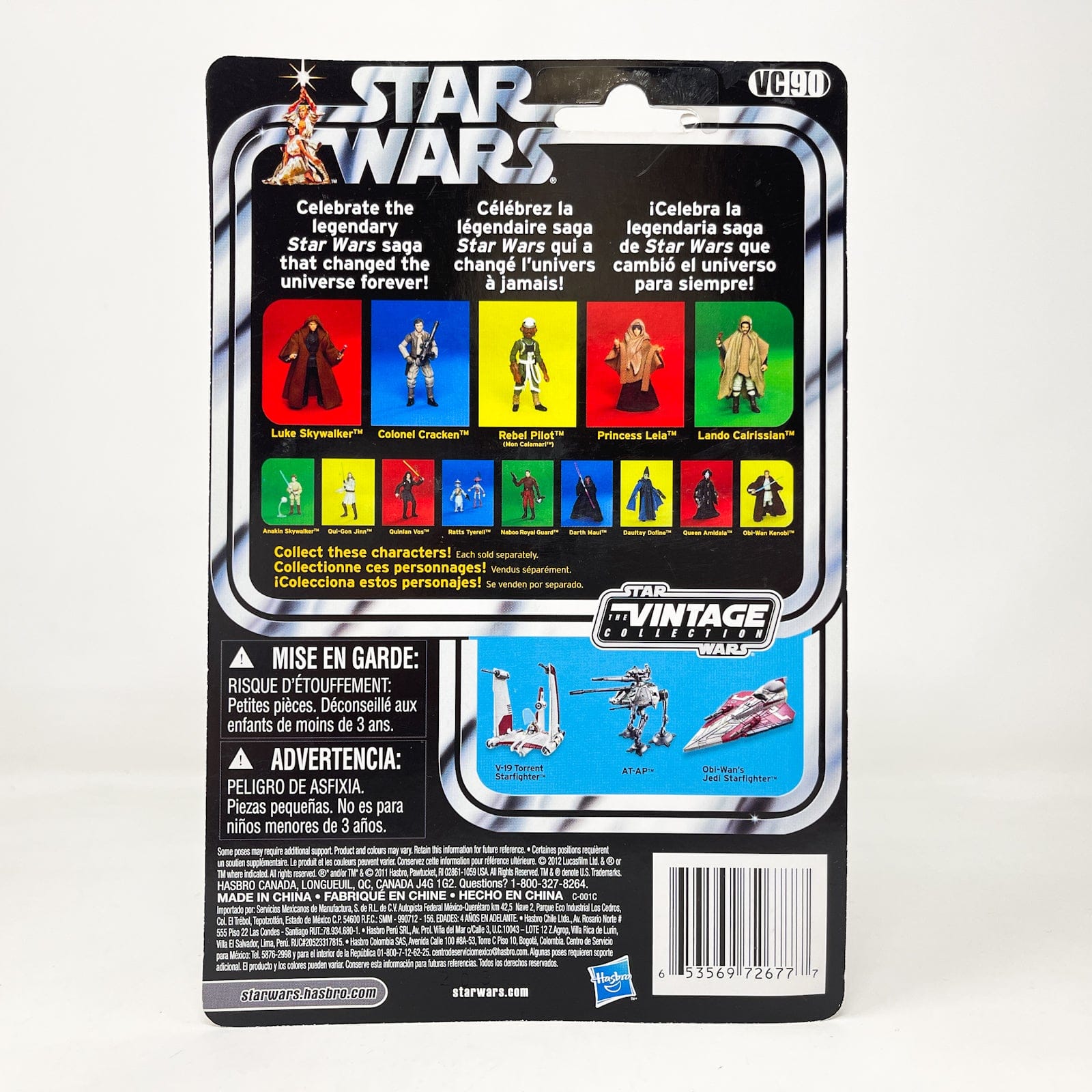 Vintage Hasbro Star Wars Vintage Collection Carded VC090 Colonel Cracken (Millennium Falcon Crew) Canadian Cardback - The Vintage Collection Hasbro