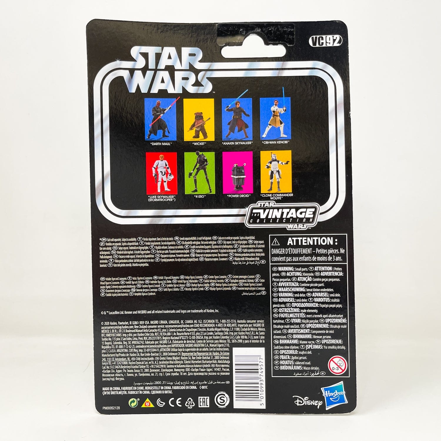 Vintage Hasbro Star Wars Vintage Collection Carded VC092 Anakin Skywalker - Clone Wars (2020) - The Vintage Collection Hasbro Star Wars